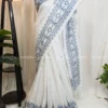 White Bloom Saree aunogha bangladesh