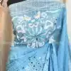 sky-blue-saree-block-embroidery-aunogha-bg