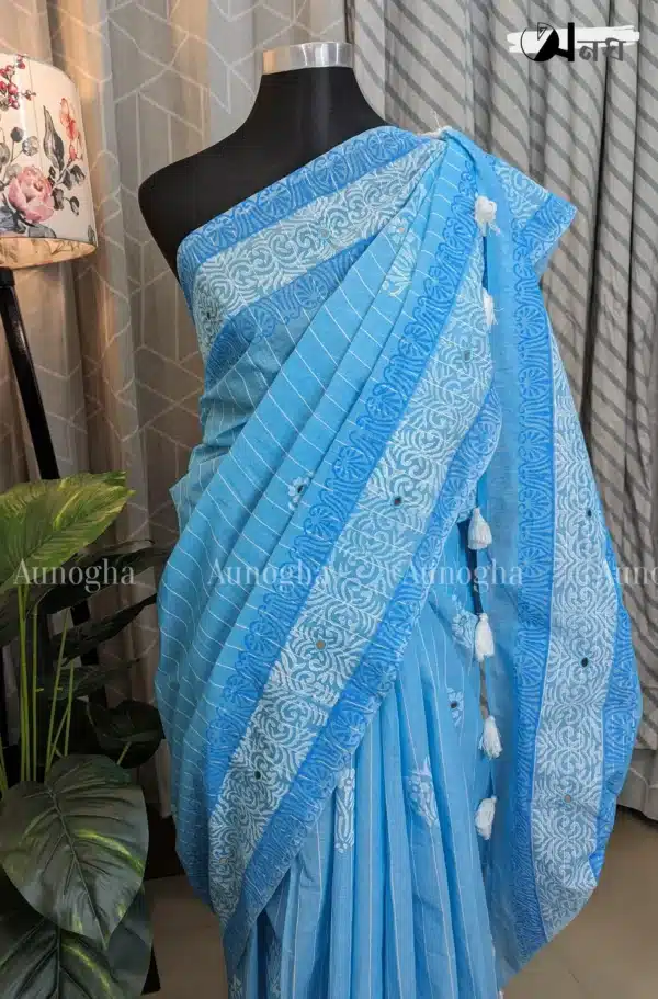 Sky Serenity Saree Aunogha bd