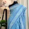 Sky Serenity Saree Aunogha bd